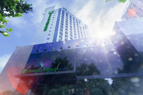 Holiday Inn Express Tianshui City Center, an IHG Hotel